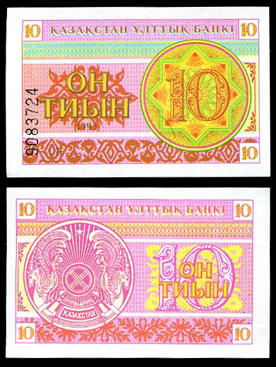 10 tyin